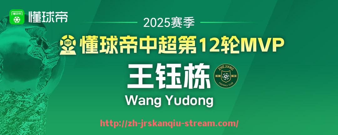 JRS低调看球-NBA有哪些经典比赛被剪辑成高质量篮球视频？（nba有哪些经典比赛被剪辑成高质量篮球视频了）
