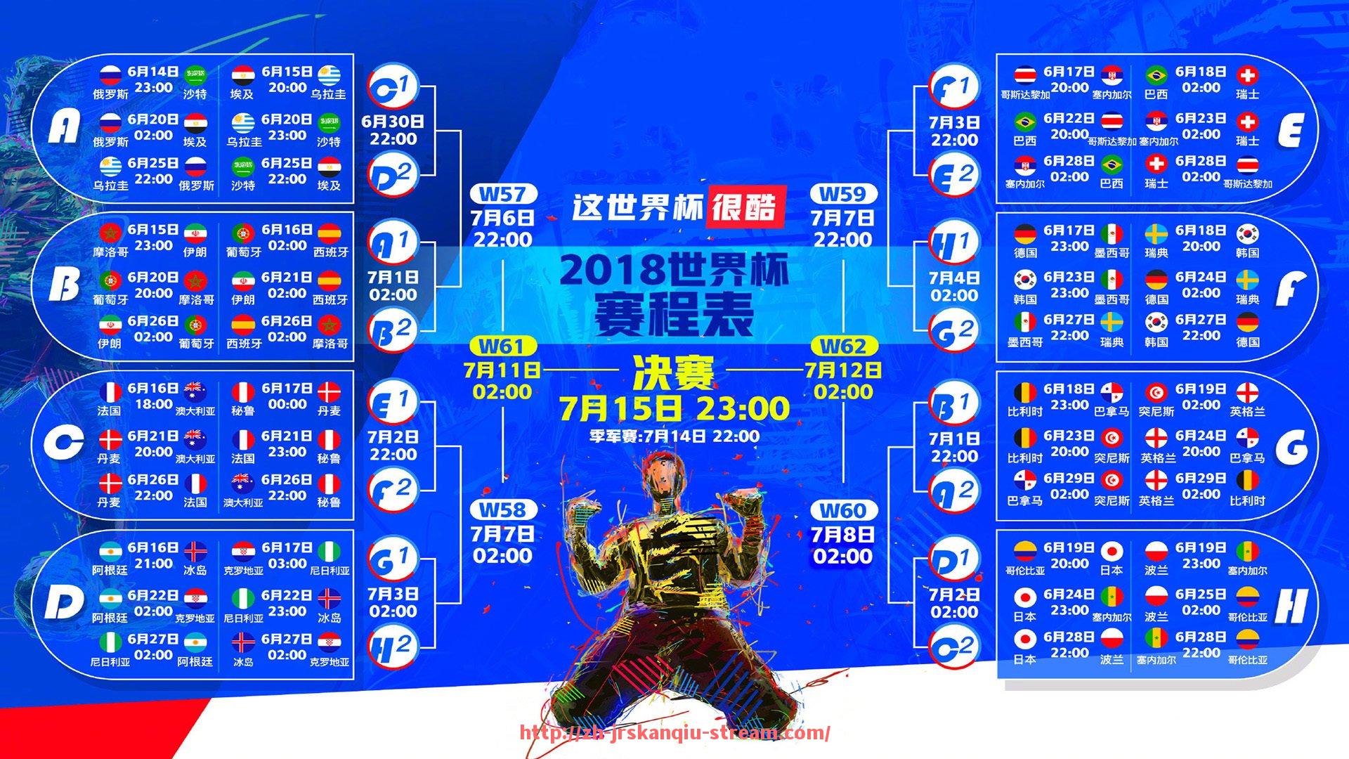 JRS低调看球-哪一支意甲球队在中国球迷中人气最高？（意甲中国球员名单）